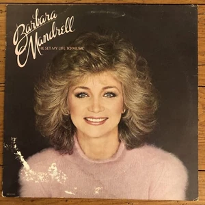 Er vertonte mein Leben von Barbara Mandrell (MCA-5330) Vinyl LP Schallplatte - Bild 1 von 8