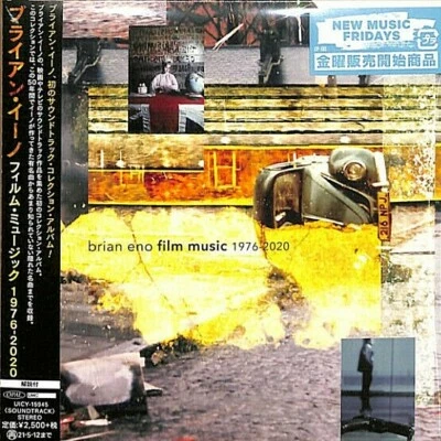 Brian Eno SEALED NEW CD "Film Music 1976-2020" Paper Sleeve Japan OBI - Image 1 of 2