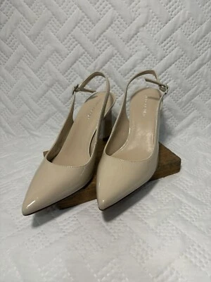 Marc Fisher Women's Size 9 M Nude Sannek Sculpted Dress Pumps Slingback Heels - Image 1 of 4