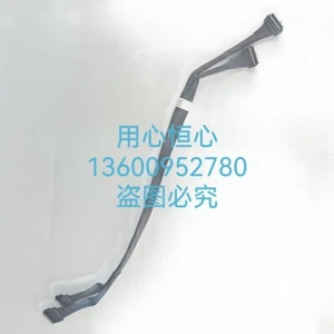 Nowy kabel Dell C6525 2,5N / 3,5N 2XCDG 02XCDG 64CM - Zdjęcie 1 z 6
