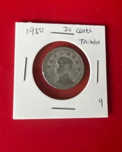 1950 China Taiwan 20 Cents Coin - Nice World Coin !!! - Picture 1 of 2