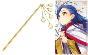 Ascendance of a Bookworm Rozemyne Rainbow Faystones Hairpin Prop Replica Cosplay - Picture 1 of 7