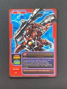 DM-249 Chaosdramon Gold Name Text Digimon CCG Card Operation X 1st Edition 2005 - Picture 1 of 10