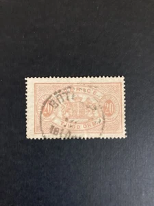 SUECIA: 1881/96 - USADO - SELLO OFICIAL SCOTT # O19 - Imagen 1 de 2