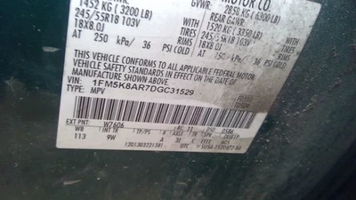 Base da porta da frente do motorista com pacote policial compatível com 13-15 EXPLORER 1583762 - Imagem 1 de 4