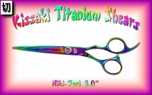 Tijeras de corte de pelo Kissaki Pro 6,0" Niki-Dori arco iris titanio - Imagen 1 de 4