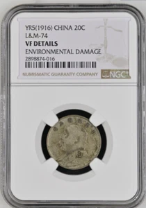 YR5(1916) CHINA L&M-74 20C Shih-Kai Fat Man Silver Dollar VF Details NGC Cert - Picture 1 of 2