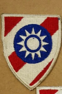 Insignia de hombro de comando de entrenamiento y combate chino de la Segunda Guerra Mundial - Imagen 1 de 2