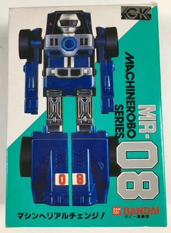 BUGGY ROBO MR-08 - POPY/BANDAI MACHINE ROBO NEW GOBOTS BUGGY MAN US SELLER Cover