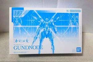 Premium BANDAI HG 1/144 GUNDNODE Model Kit GUNDAM THE WITCH FROM MERCURY Neu JPN - Bild 1 von 24