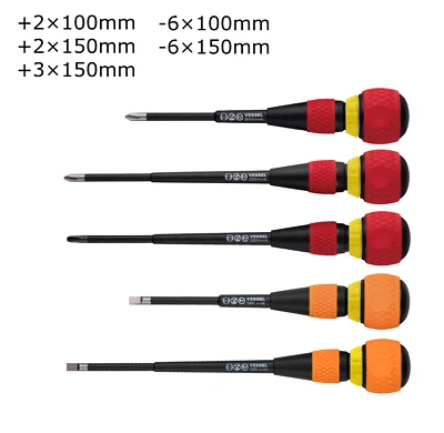 VESSEL Ball Ratchet Screwdriver Interchangeable Screwdriver 100mm-150mm No.2200 - Image 1 of 4