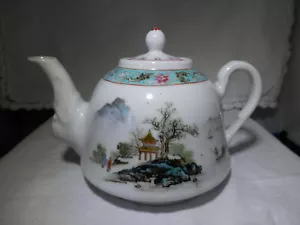 Chinese YA WAN ZHEN CANG famille rose teapot,elephant spout - Imagen 1 de 4