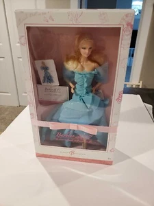 Muñeca Barbie 2007 más coleccionable del mundo - Imagen 1 de 6