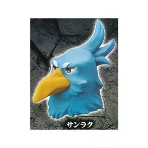 Máscara Stasto 1 - Figura Sunraku Shangri-La Frontier Gacha ✨EE. UU. - Imagen 1 de 2