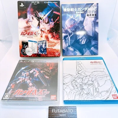 Mobile Suit Gundam Unicorn Limited Edition Sony PlayStation3 PS3 Game From Japan - Image 1 of 4