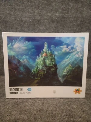 CASTLE IN THE MOUNTAINS 1000 Piece Puzzle - Image 1 of 4
