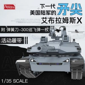 Amusing Hobby 35A054 1/35 U.S. Main Battle Tank M1 AbramsX - Picture 1 of 4