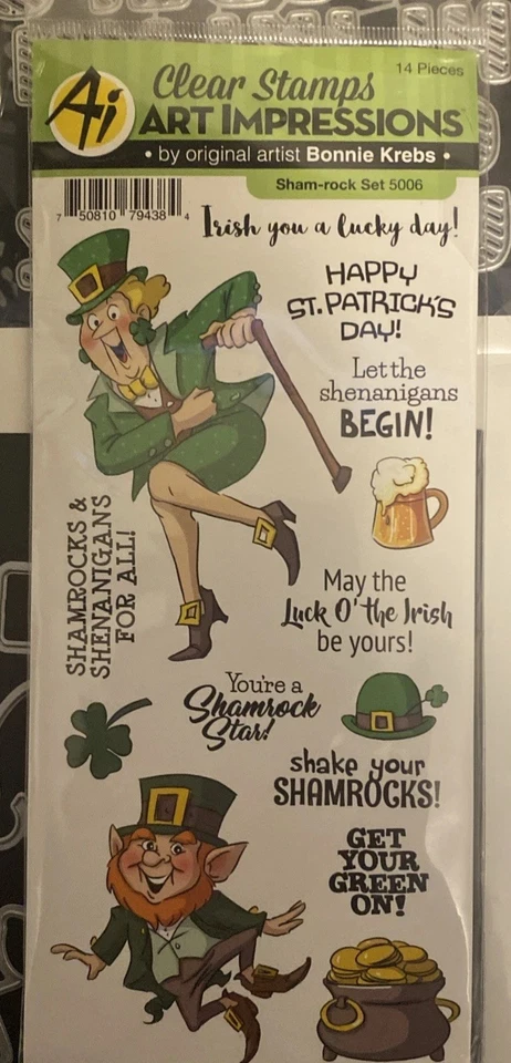 艺术印象邮票 — 第 1/3 张图片