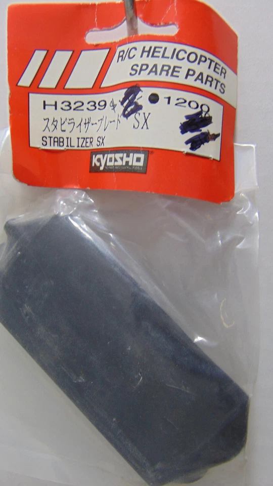 Kyosho H3239 Stabilizers (Paddles) for  Concept SX   NIB - Image 1 of 1