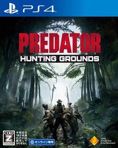 Predator: Hunting Grounds Unopened PS4 PlayStation 4 Sony Sealed Japan Import 81 - Picture 1 of 6