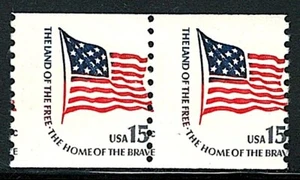 Errors Mint US Pair of (Misperf) Stamp, Scott# 1618C, (MNH) - Picture 1 of 2