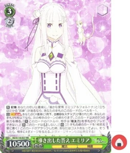 Weiss Schwarz card RZ/S116-027 RR Emilia Re Zero Japan - Picture 1 of 2