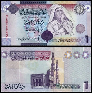LIBIA 1 DINAR (P71) N. D. (2009) UNC - Imagen 1 de 1