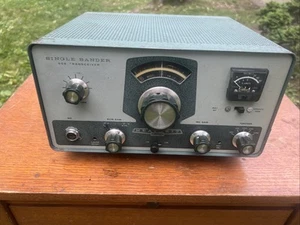 HEATHKIT HW-12A SINGLE BANDER SSB TRANSCEIVER ham Radio base station - Photo 1/20