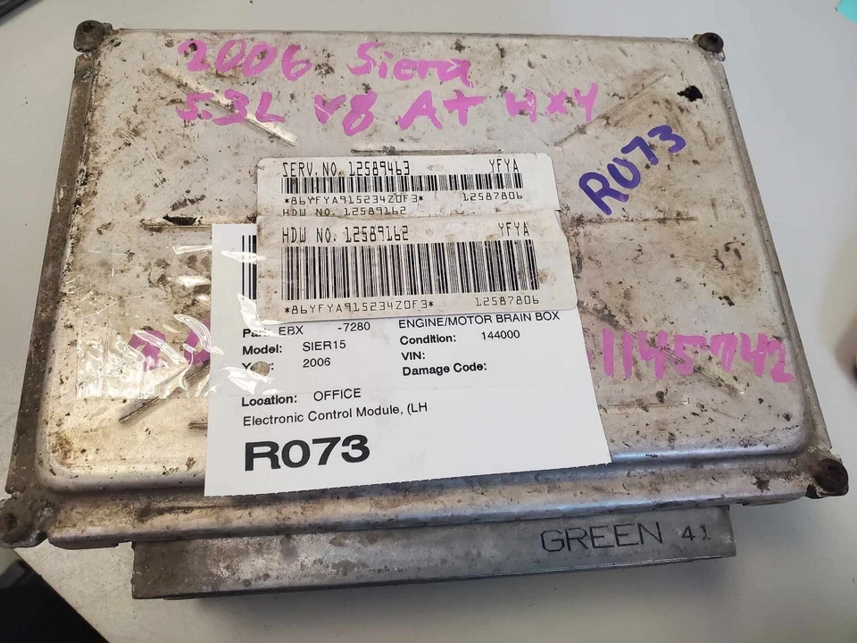 2004-2007 GMC SIERRA 1500 ENGINE COMPUTER EBX ECM - Image 1 of 1
