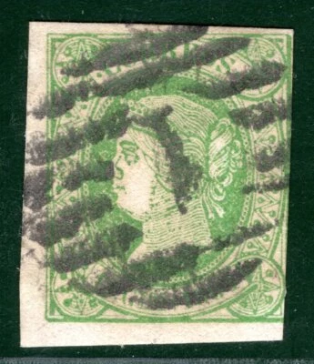 SPAIN Classic Stamp Queen Isabella II Numeral *1* Used GOLD143 - Image 1 of 4