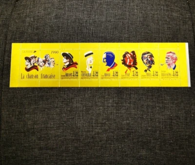 ⭐ FRANCE Bloc Carnet La Chanson Française 1990 ! NEUF !  Timbre Poste ⭐ - Photo 1/2