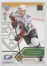 2012-13 Sereal KHL Season 5 Ak Bars Kazan Gold /100 Alexei Tereshchenko #AKB-018