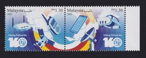 ST MALAYSIA ITU 2025 TELECOMMUNICATION SATELLITE COMPUTER PHONE MARGIN MNH - Picture 1 of 1