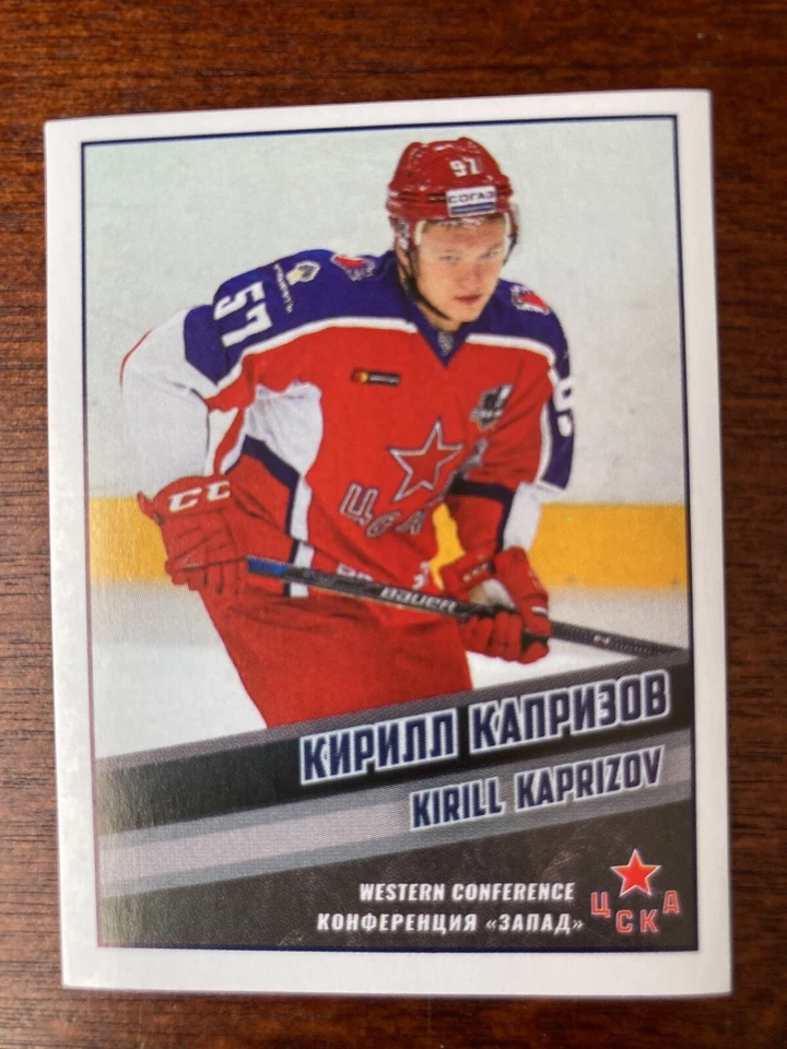 2017-18 Panini KHL Kirill Kaprizov Rusia Raro Novato Pegatina RC Foto 1 de 2