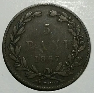 Romania Heaton 1867 5 Bani . Scarce. - Picture 1 of 2