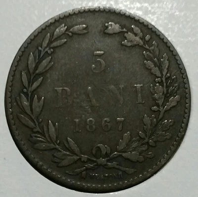 Romania Heaton  1867  5 Bani . Scarce.  - Image 1 of 2