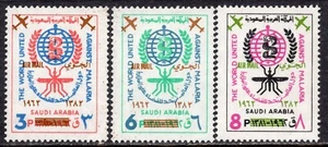 1029 - Saudi Arabia 1962 - Malaria Eradication - Overprint Avio - MNH Set - Picture 1 of 2