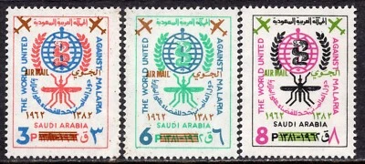 1029 - Saudi Arabia 1962 - Malaria Eradication - Overprint Avio - MNH Set - Image 1 of 2