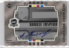 2005 Upper Deck Update Inspirations Dual 1/1 Andrei Kostitsyn Rookie Auto RC 7ez