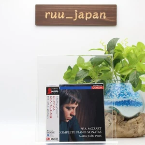 MARIA JOAO PIRES MOZART: PIANO SONATAS 5CD Box set Standard Edition New - Picture 1 of 3