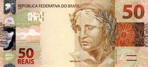 BRAZIL 50 Reais UNC (1997) P-246b Pfx BH Mantega-Tombini Sig. Paper Money - Picture 1 of 2