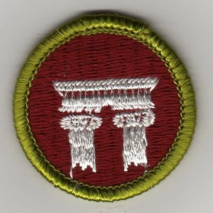 Architecture Merit Badge Type H Plastic Back (1972-2002) Mint - Picture 1 of 1