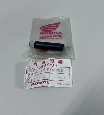 MOLA DE FREIO HONDA CR125R 1990-1992 # 46512-KZ4-700 FABRICANTE DE EQUIPAMENTO ORIGINAL NOVA (475) IR - Imagem 1 de 4