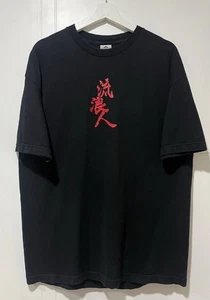 Camisa Unisex Rurouni Kenshin Años 00 Dos Caras Y2k Reimpresión Talla S-4XL - Imagen 1 de 5
