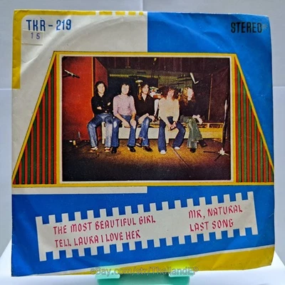 CHARLIE RUCH  /JOHNNY T. ANGEL /BEE GEES /EDWARD BEAR THAILAND EP 45 THAI - Image 1 of 4