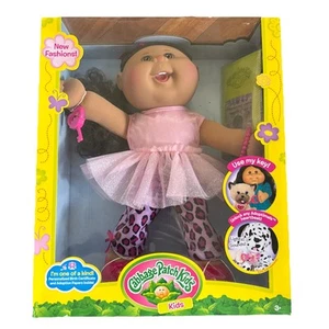 CABBAGE PATCH KIDS ADOPTIMALS 14” Doll with Key and Birth Certificate - Picture 1 of 11