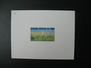 Congo épreuve de luxe  N° 587 Hôpital du 31 Juillet - Corps des bâtiments archit - Picture 1 of 1