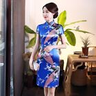 Robe traditionnelle chinoise Cheongsam collier sur pied pour femmes