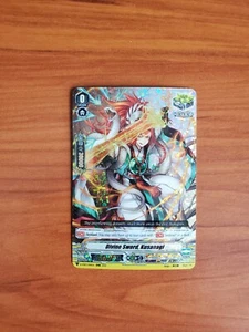 Cardfight Vanguard V Clan Vol. 3 - Divine Sword, Kusanagi - D-VS03/014EN RRR - Picture 1 of 2