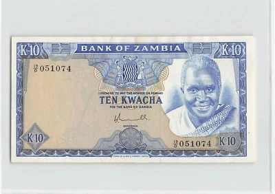 ZAMBIA 10 Kwacha 1976, P-22, Original AU, Pretty Note, Victoria Falls, 19/D. - Image 1 of 2